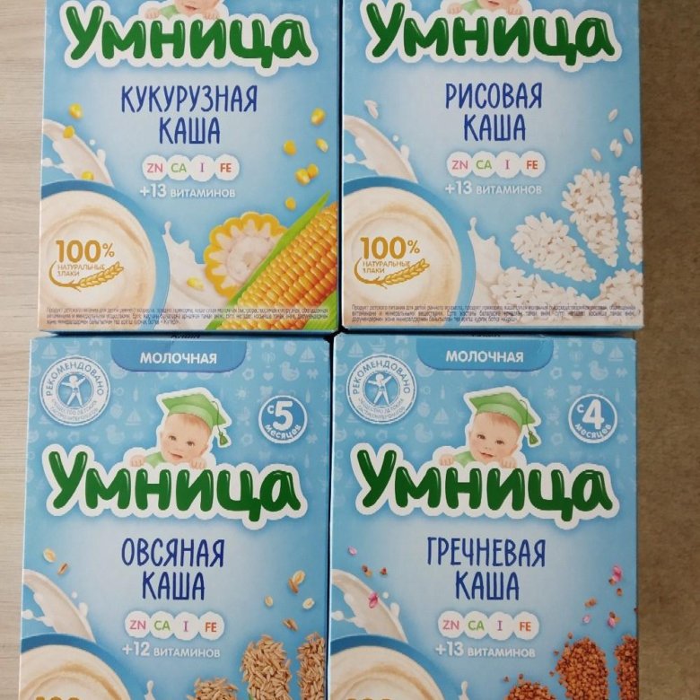 Каша умница кукурузная и овсяная