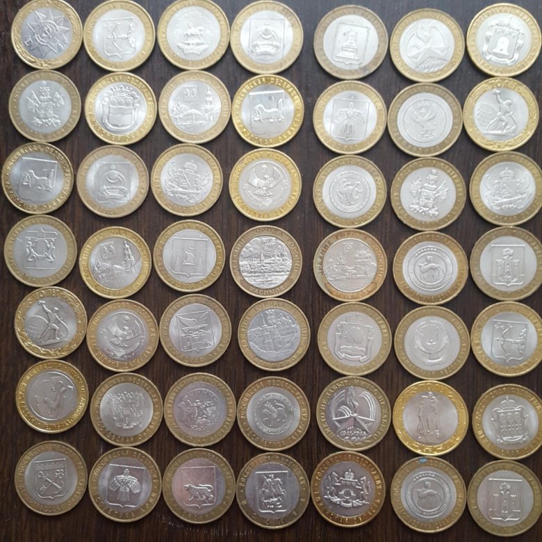 Коллекция юбилейных монет. Коллекционные монеты. Памятные монеты в коллекции. Коллекция монет. Коллекция монет в Пятерочке.