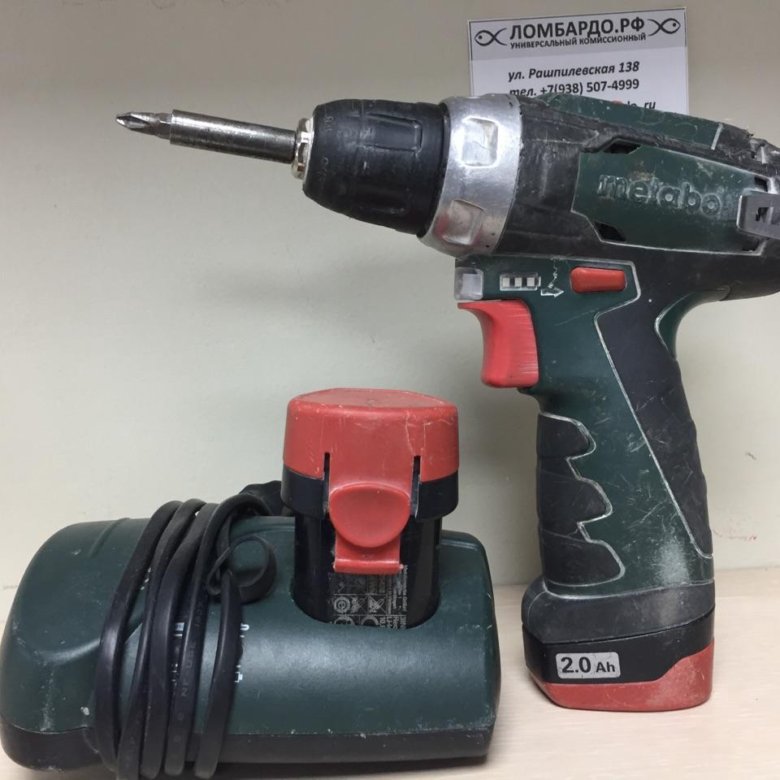 Metabo d 72622