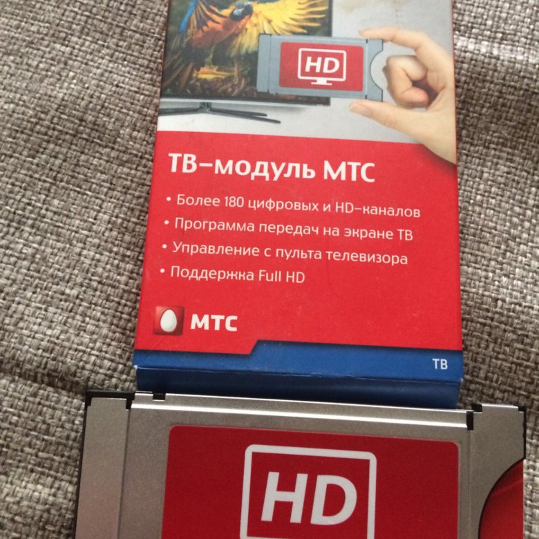 Мтс Иваново Официальный Сайт Магазин