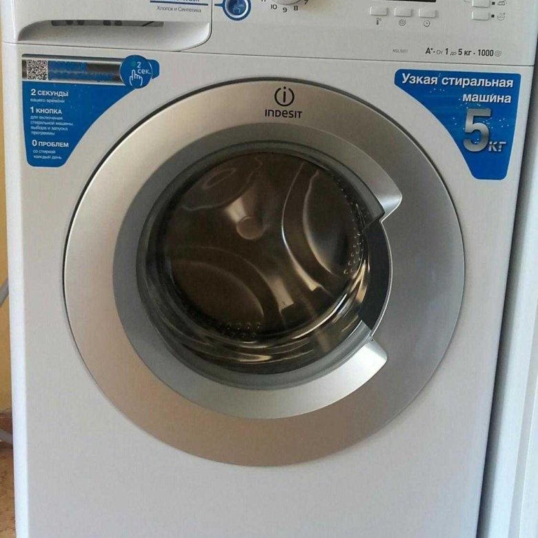 Bwsa 51051 1. Индезит bwsa 51051 s. Индезит bwsa 51051 s. Bwsa 51051 1. Индезит bwsa 51051 s.