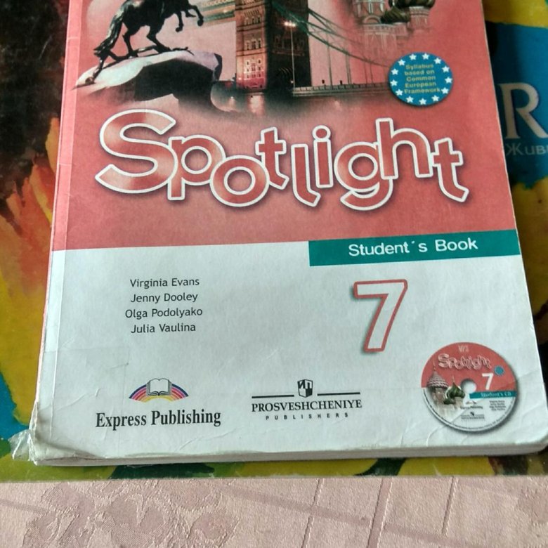 Spotlight 5 students pdf. Комплект учебников спотлайт 7 класс. Student book ваулина 7 класс учебник. Английский язык 11 класс p 14.