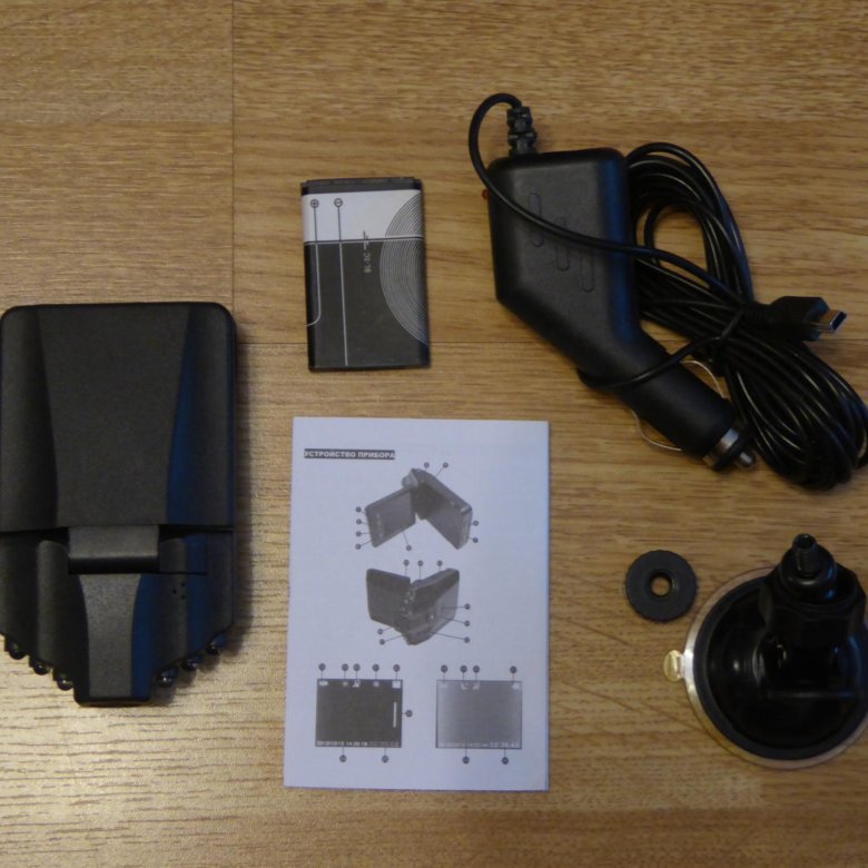 5. Portable dvr with 2. 5. Видеорегистратор hd dvr hd portable dvr with 2. 5 tft видеорегистратор portable lcd screen.