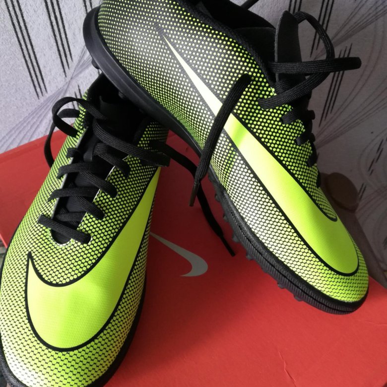 Nike BRAVATAX 2