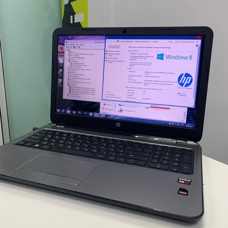 A8 6410 with radeon r5 graphics. Amd a8 6410 hp. Amd r5 m330 в ноутбуке. Hp 15 notebook pc amd a8-6410 amd radeon r5. A8 6410 with radeon r5 graphics.