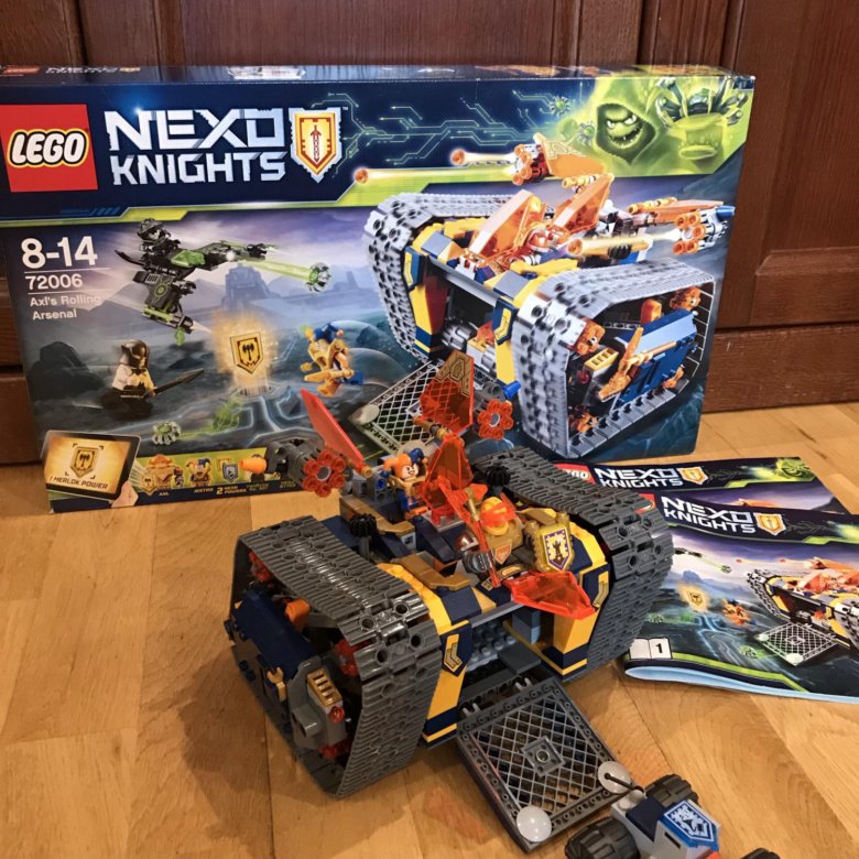 Nexon lego sale