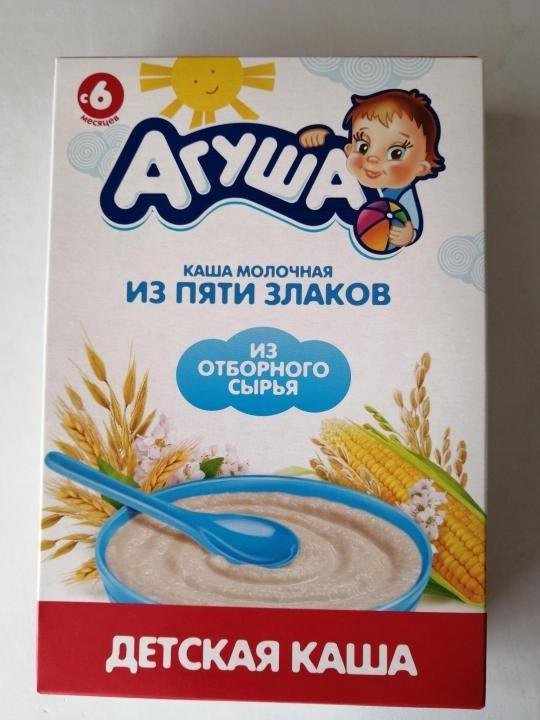 Каши для детского питания агуша