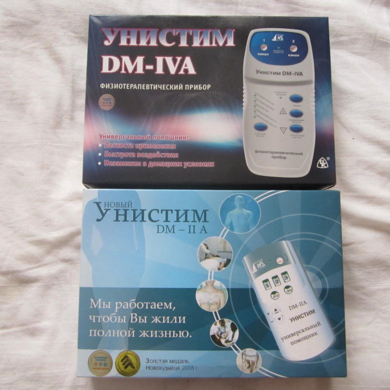 Физиотерапевтический прибор унистим DM-IVA. Сандал аппарат физиотерапевтический портативный. Физиотерапевтический аппарат Myostim ex инструкция.