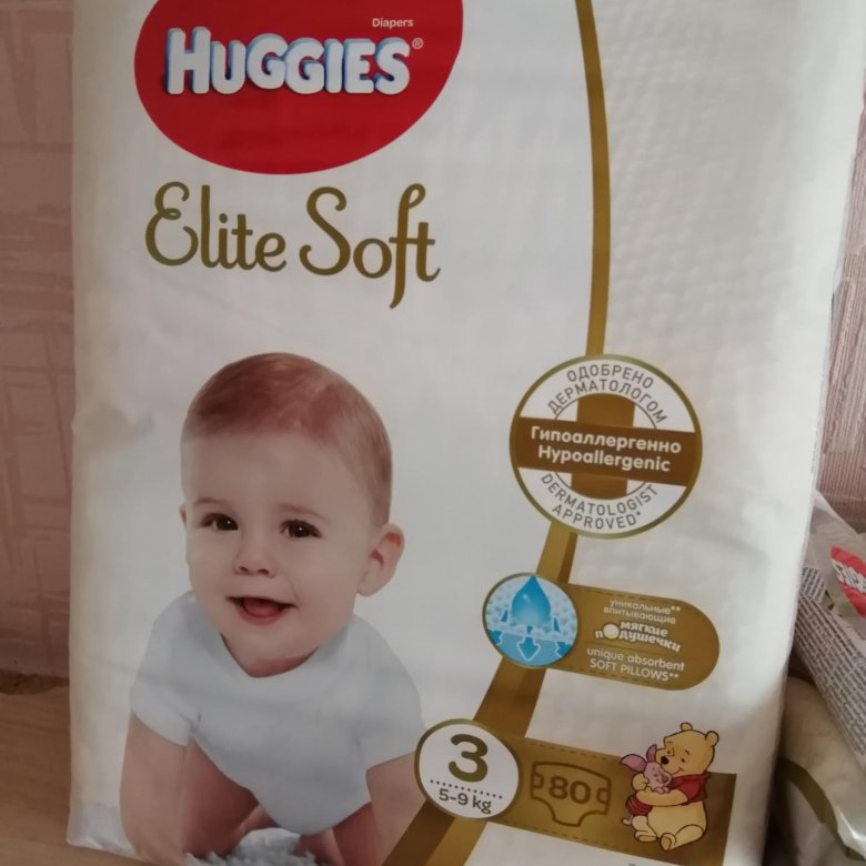 Huggies 3.