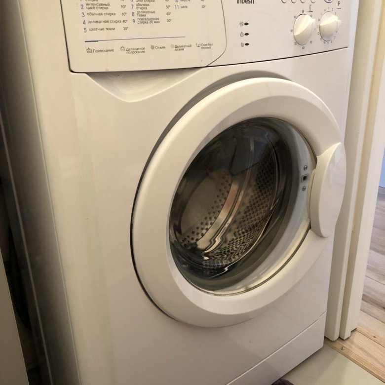 Сервис стиральных машин индезит