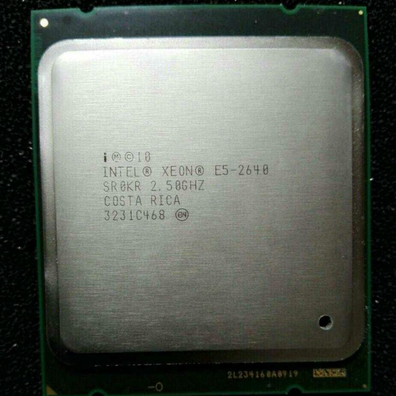 Xeon e5 2640 v4. Xeon e5 2640 LGA 2011. Процессор ксеон 2640. Ксеон е5 2640. Xeon e2640 v2.