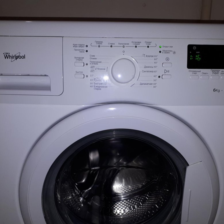 Вирпул aws. Whirlpool aws 61011. whirlpool aws 61211. стиральная машина whirlpool aws. whirlpool aws 61012.