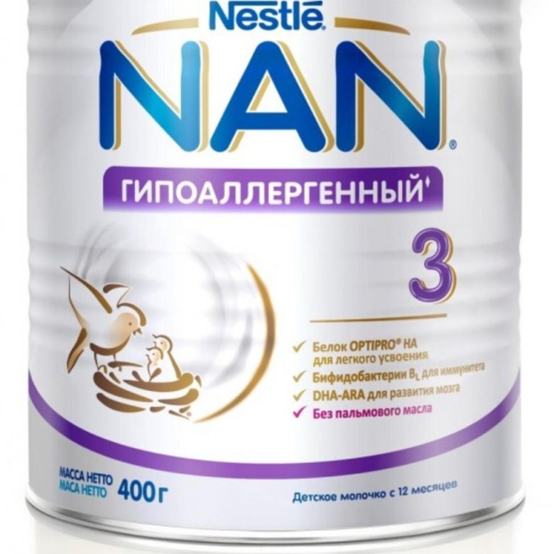 Nan 3 гипоаллергенный. Нан 1 гипоаллергенный 800г. Nan 1 гипоаллергенный 400г. Нестле. Нан аминокислотная смесь. Нан гипоаллергенный 2.