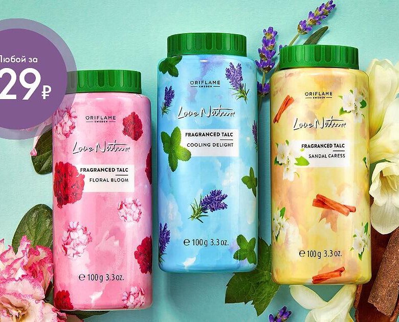 Парфюмерный тальк для тела орифлейм. Тальк для тела. Тальк ароматизированный. Тальк для тела love nature орифлейм. Тальк ароматизированный.