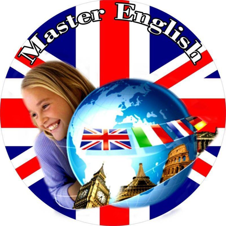 English language master. Мастер на английском. Уфа на английском языке. Master English. Уфа по английски.