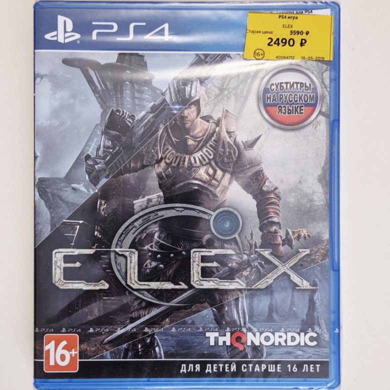 Ps4 обмен. ELEX II [ps4] коллекционное. ELEX ps4. ELEX 2 Collectors Edition. ELEX 2 ps4.