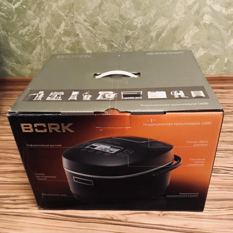 Суп в мультиварке bork u600