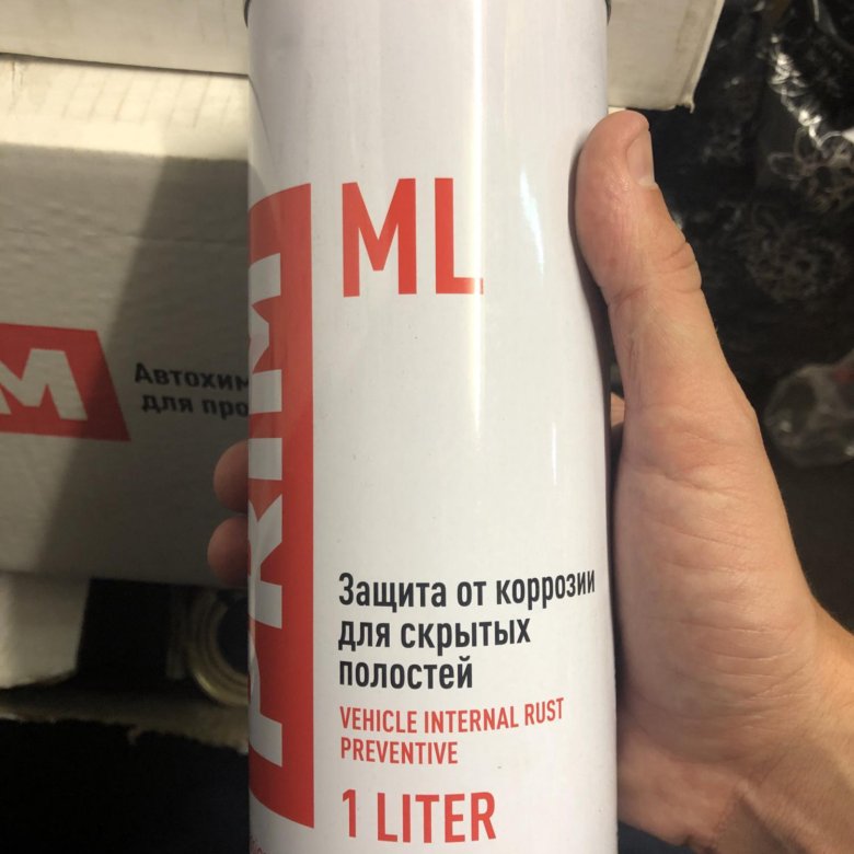 Prim ml для скрытых полостей. Антикор prim ml. прим мл для скрытых полостей артикул. антикоррозионное покрытие &quot;прим ml&quot;, 1 л..