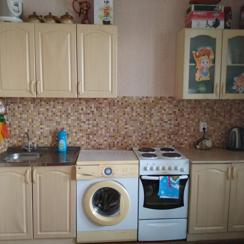 Авито В Копейске С Фото