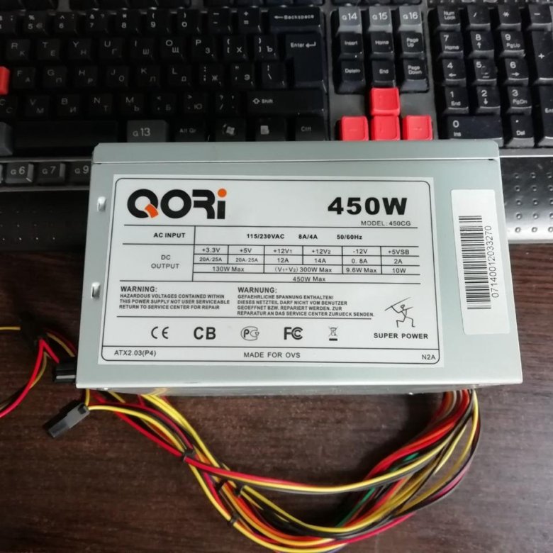 Схема qori 450w