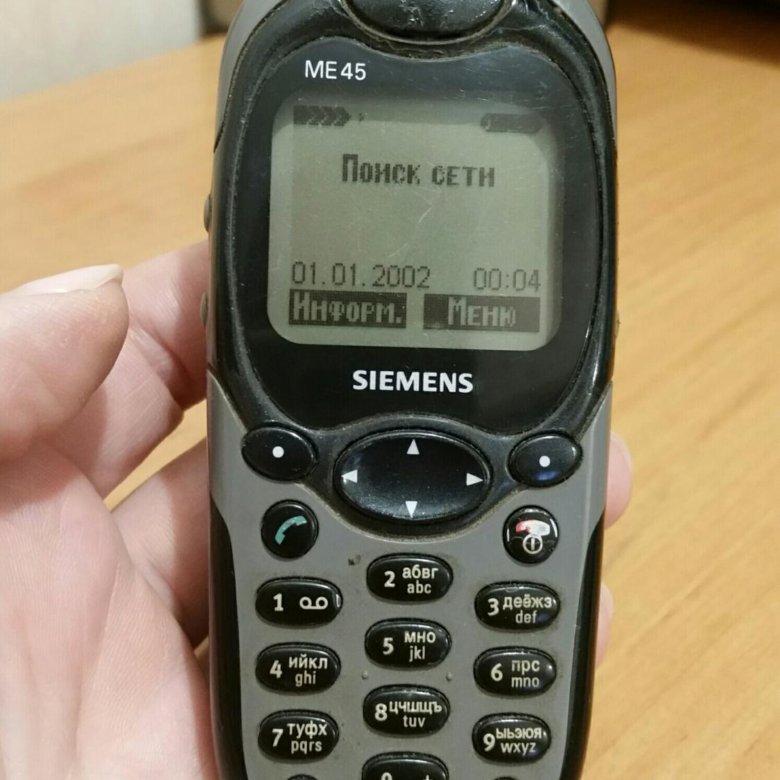 Сименс ме45. Сименс me45. Телефон Siemens me45. Siemens me45 IRDA. Siemens me45 3g.