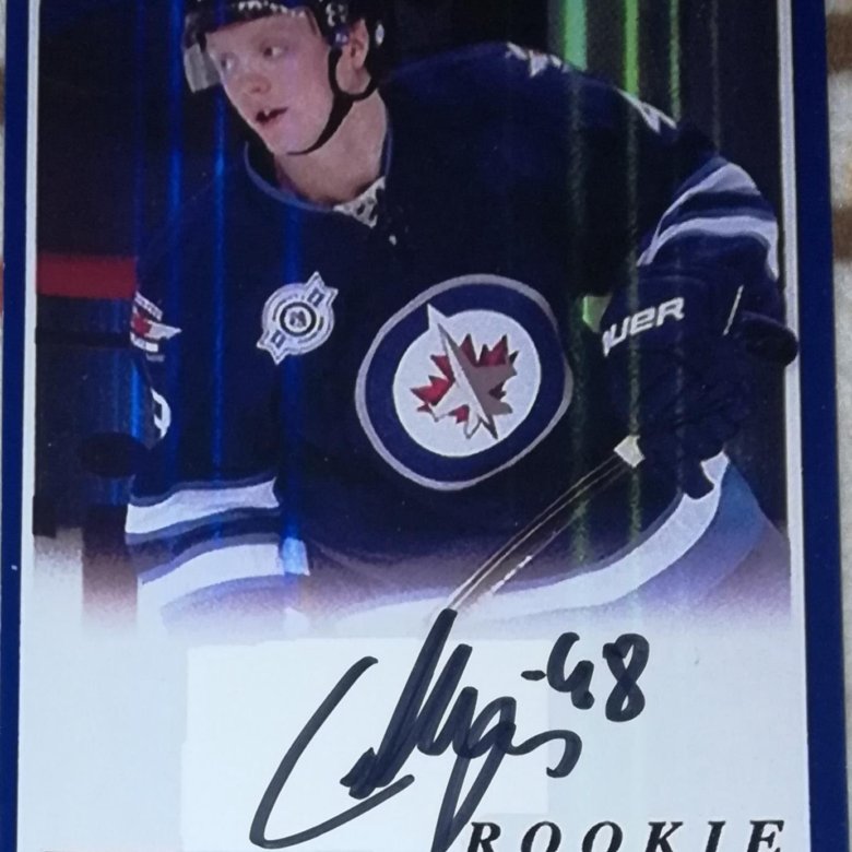 автографы хоккеистов