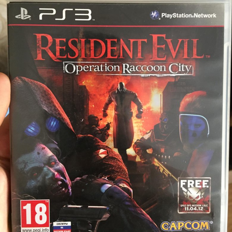 Resident Evil Operation Raccoon City ps3 диск. Resident Evil Raccoon City Edition. Resident Evil 2 игра 2019 обложка. Capcom Essentials President Evil ps3.