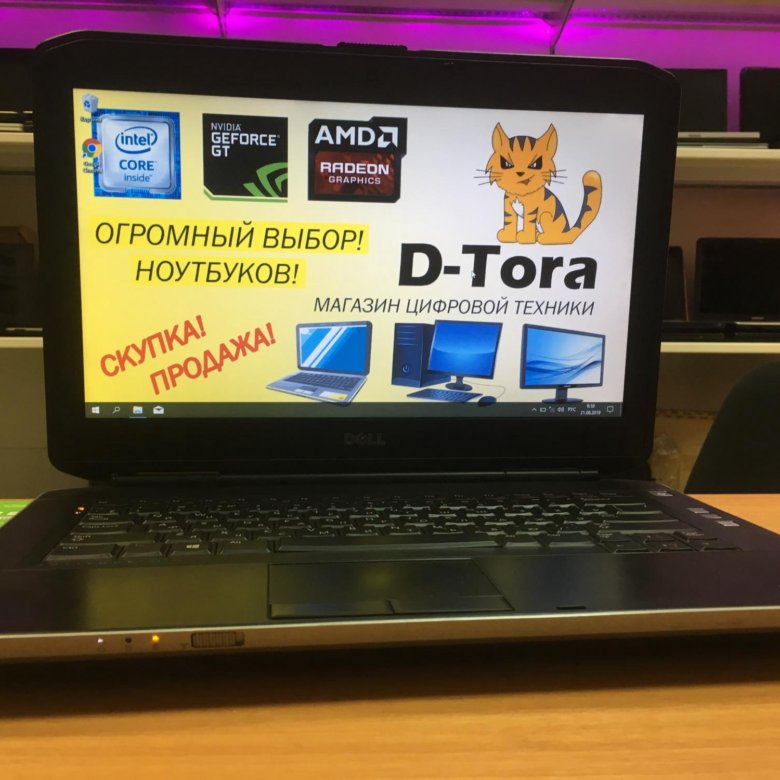 Ноутбук Dell latitude на Core i3 Бизнес Серия – купить в Новосибирске ...