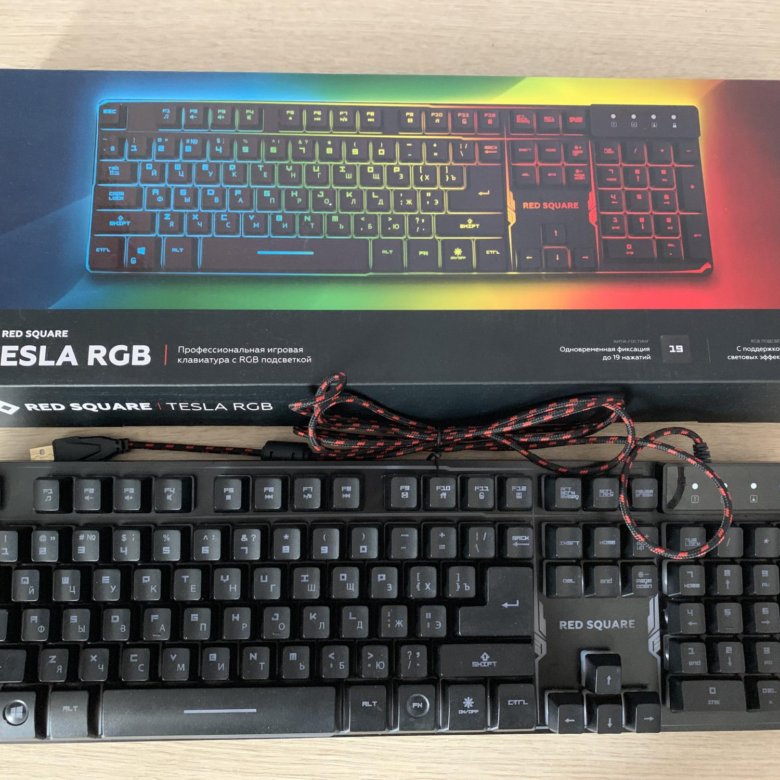Tesla rgb