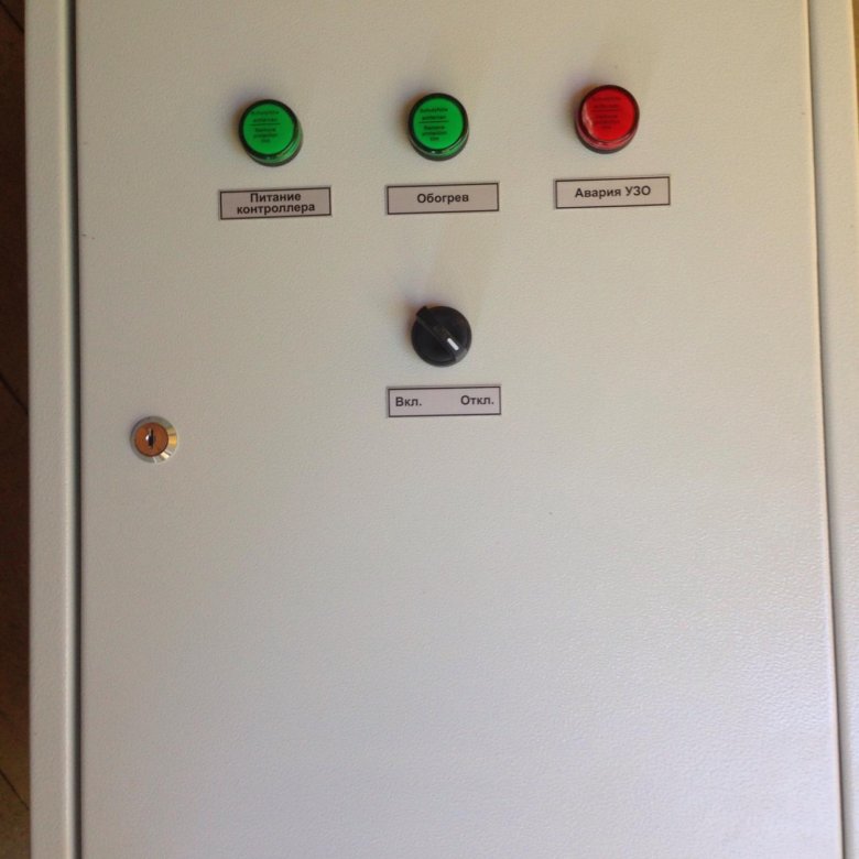 Шу тс. 1. 00. Шу-тс-3-25-2000. Нку-0.