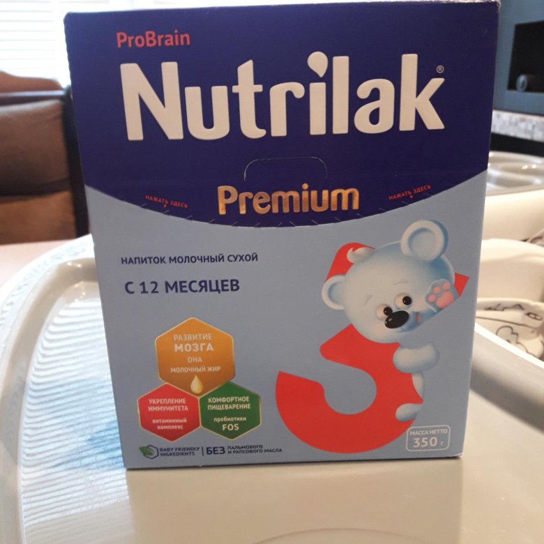 Nutrilak premium. Смесь Нутрилак 3. Нутрилак премиум 3. Nutrilak Premium 3. Смесь Нутрилак тройка.