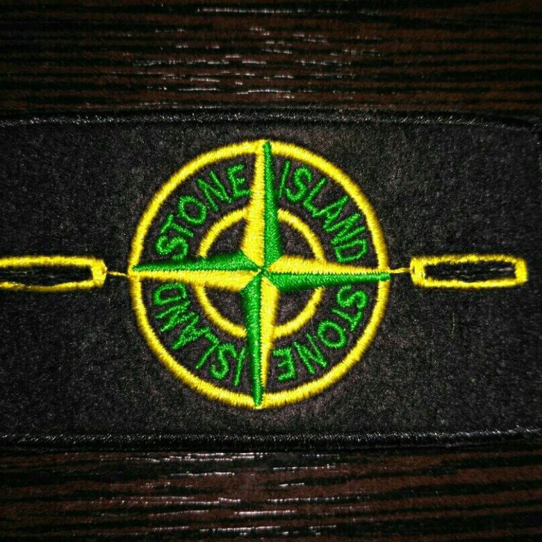 Нарисовать stone island