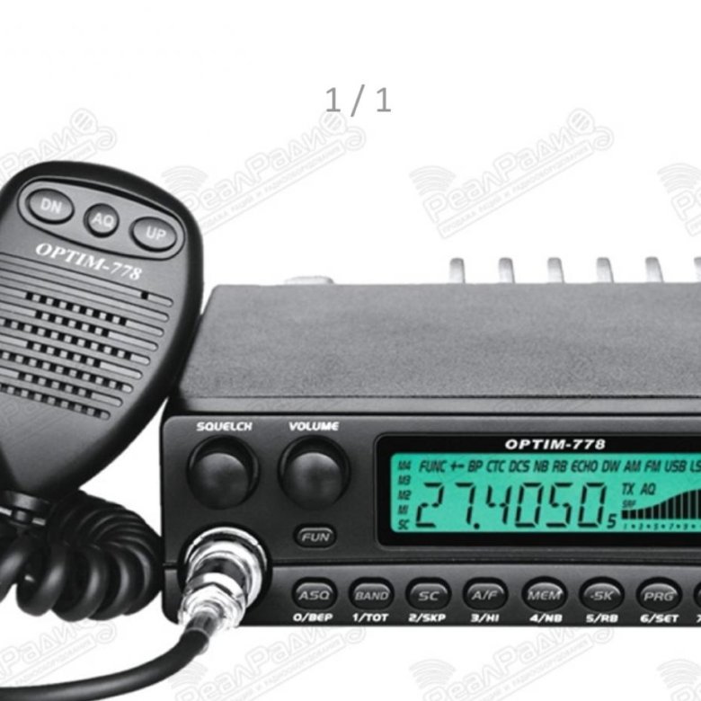 переносная си би радиостанция 27 мгц. Megajet mj-550. 135 мгц. Kenwood tk-f8 smart. Yaesu ft1d.