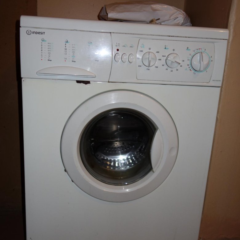 washing machine servicing at home