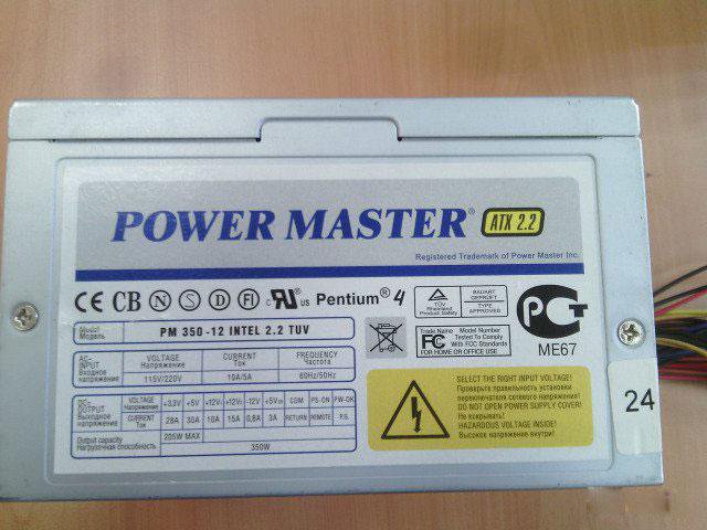 Мастер пауэр. Power Master ATX 2.2 350w. Блок питания Power Master 350w. Power Master PM p4 350w. Power Master PM-400tt.