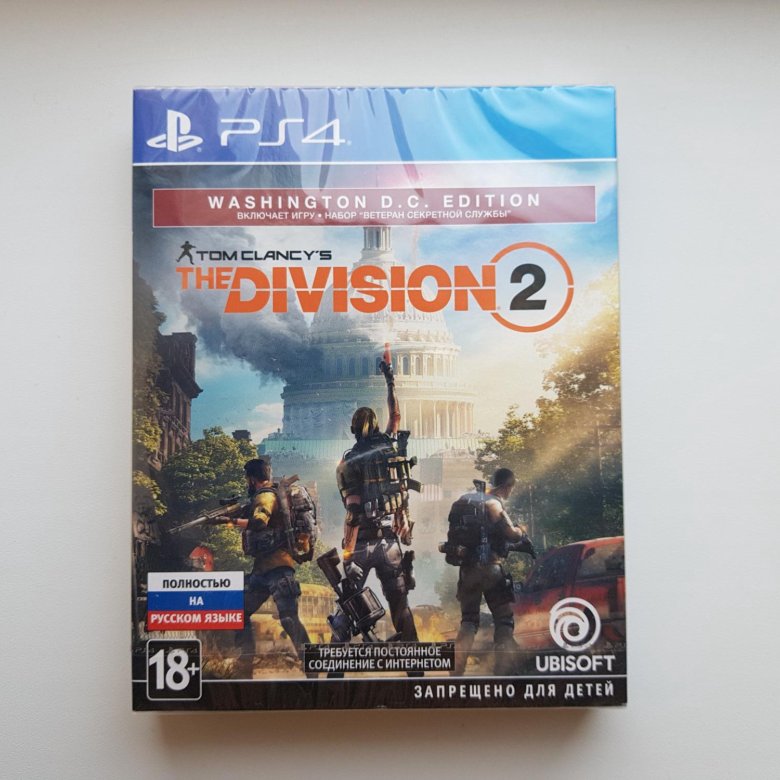 Ubisoft ps4. Том Клэнси дивизион 2 на ПС 4. Division 2 ps4. Дивизион 2 на пс4. The Division ps4.