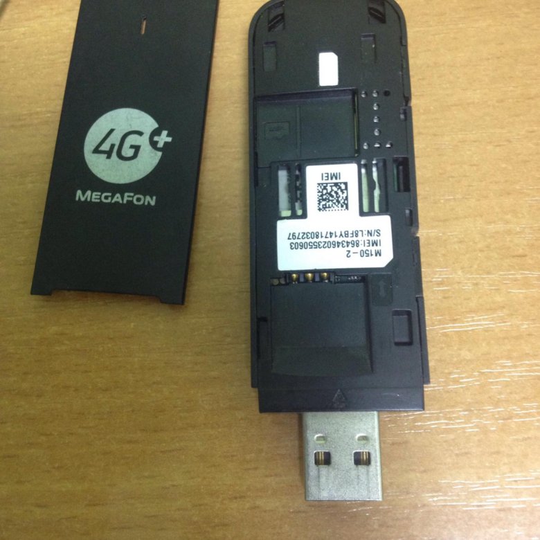 4g lte модем m150 4 черный sim карта