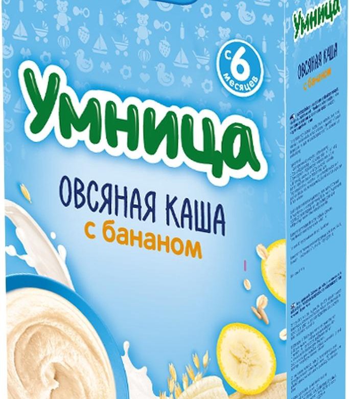 Каша умница овсяная молочная состав