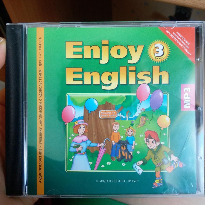 Enjoy english 3 student s book