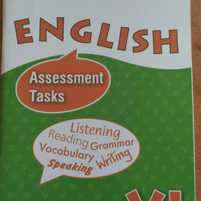 English assessment tasks