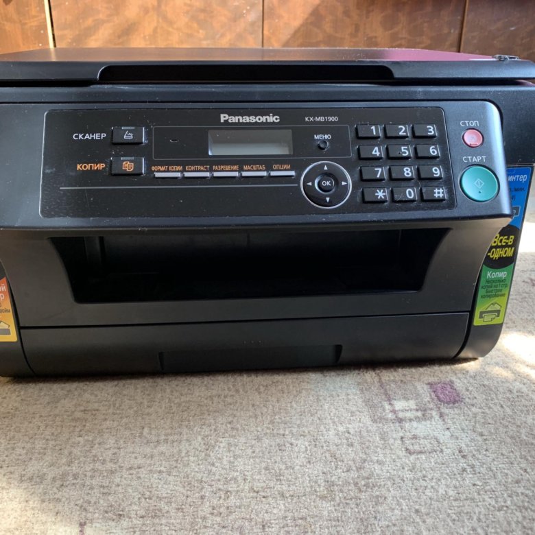 Panasonic kx-mb1900. панасоник кх мв 1900. мфу панасоник кх-мв 1900. принтер панасоник кх-мв1900. мфу panasonic kx-mb2061.