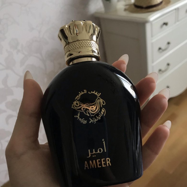 Anfas alkhaleej white musk