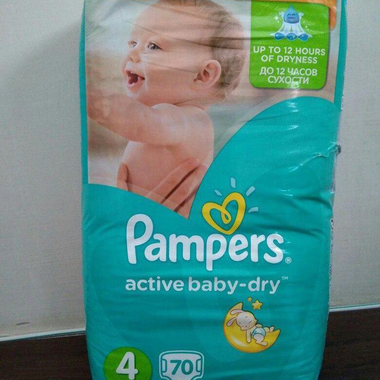 Подгузники 4. Pampers Active Baby Dry 4. Памперс Актив Беби драй 4 70. Pampers 4 70 шт. Pampers подгузники 4 70 штук.