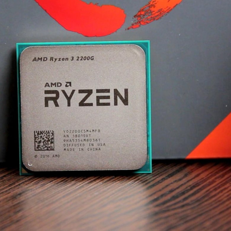 Ryzen 5 3 2200g