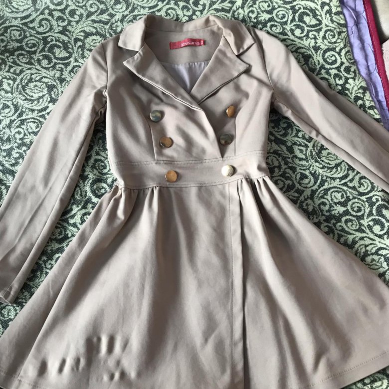 авито кострома для детей. авито кострома. авито кострома вещь. Avito кострома. авито кострома вещь.