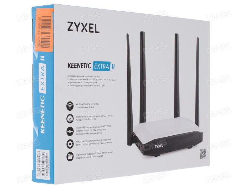 Zyxel keenetic extra ii. Keenetic Extra II. ZYXEL 5g роутер. Keenetic Extra II 4g. Keenetic Extra 2 модель.