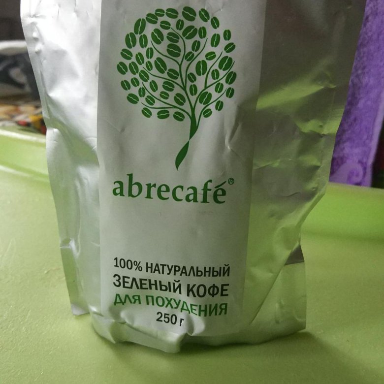 Зелёный кофе для похудения купить. Зеленый кофе купить. Зеленый кофе для похудения купить