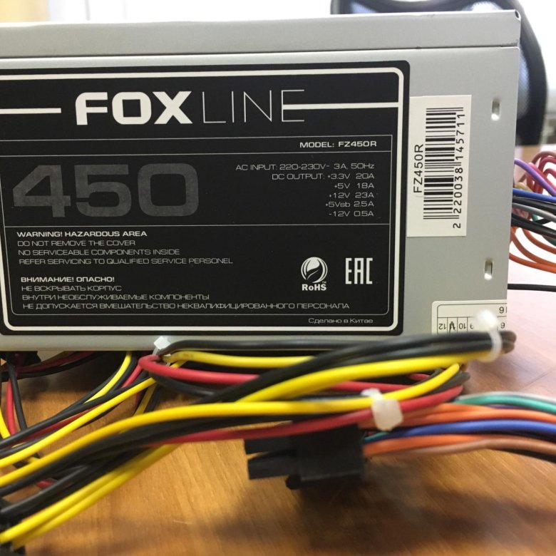 Блок питания Foxline fz450r. Foxline fz450r-z. Foxline FZ-450r что внутри. PCC-026l-mnt01-fz450r. Foxline fz450r