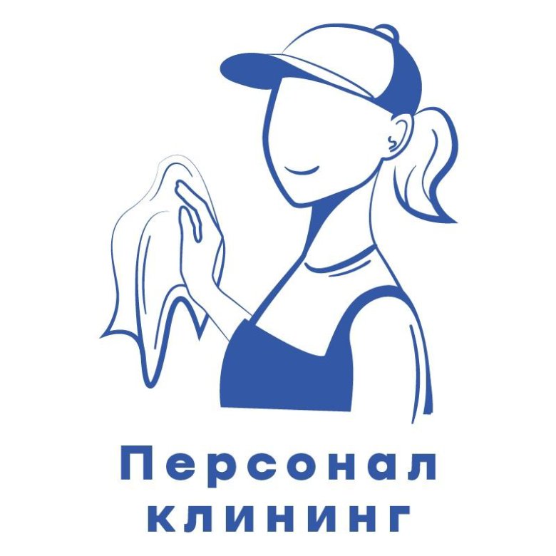 Логотип клининговой компании в картинках