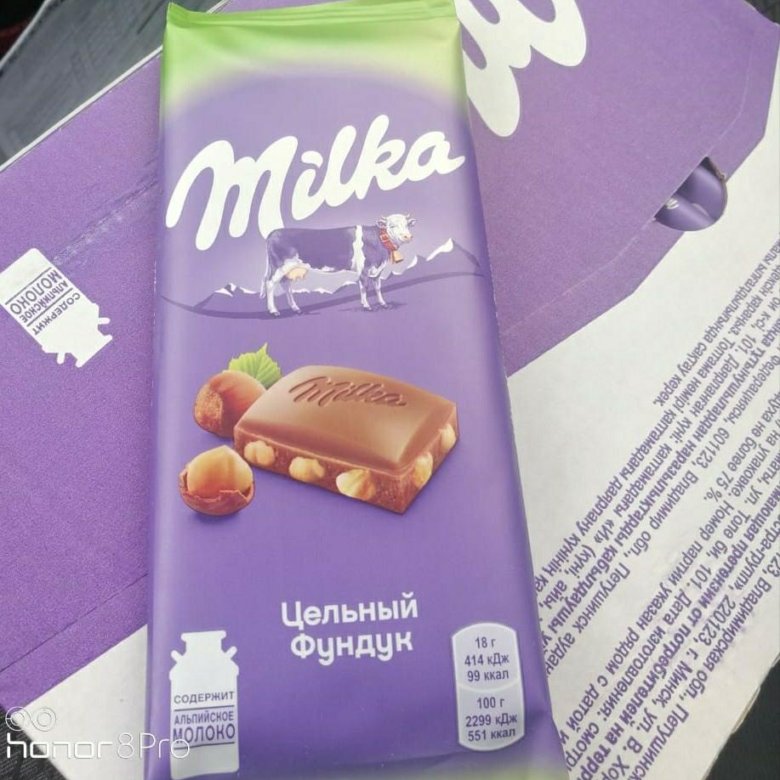 Милка прайс. Милка шоколад спасибо. Milka шоколад пижама. Шоколад Милка с миндалем калорийность.